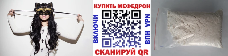 Наркошоп купить ГАШИШ  Псилоцибиновые грибы  Мефедрон  АМФЕТАМИН  Марихуана  Кокаин  Апрелевка