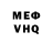 Amphetamine VHQ Milana Orlova
