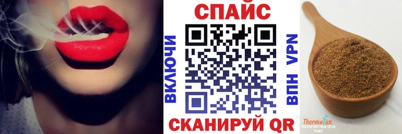Бутират BDO  Купить где  Апрелевка 