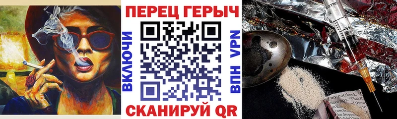 Купить где  Апрелевка  ГЕРОИН белый 