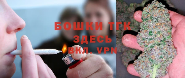 MDMA Premium VHQ Касимов