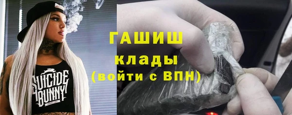 ешки Киренск