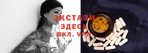 ешки Киренск