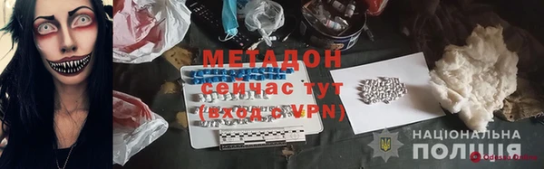 ешки Киренск