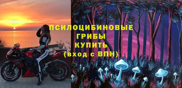 ешки Киренск