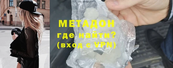 твердый Карталы