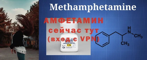 ешки Киренск