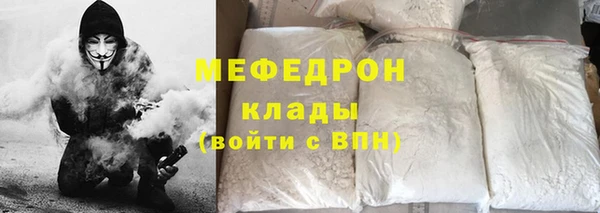 ешки Киренск