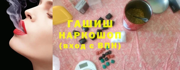 MDMA Premium VHQ Касимов