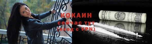 ешки Киренск
