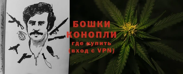 MDMA Premium VHQ Касимов
