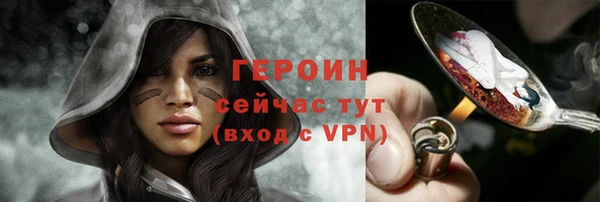 мет Козловка