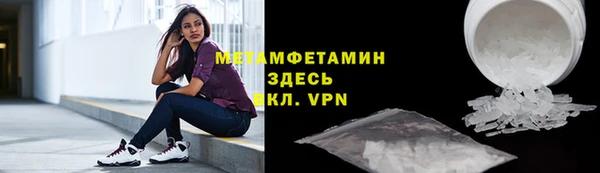 твердый Карталы