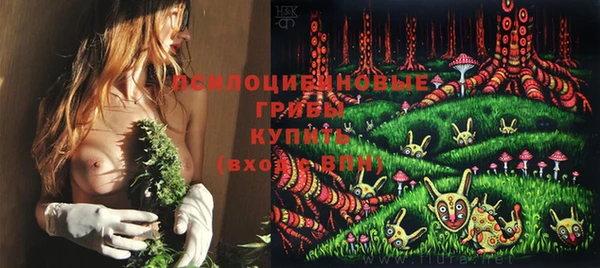 меф VHQ Киреевск