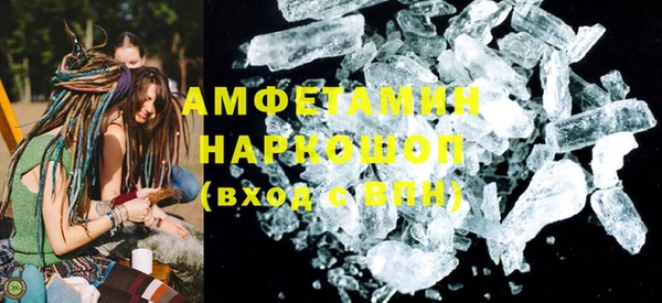 ешки Киренск