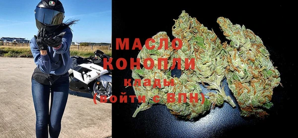меф VHQ Киреевск