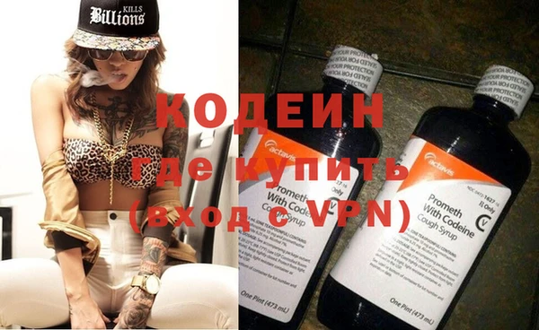 меф VHQ Киреевск