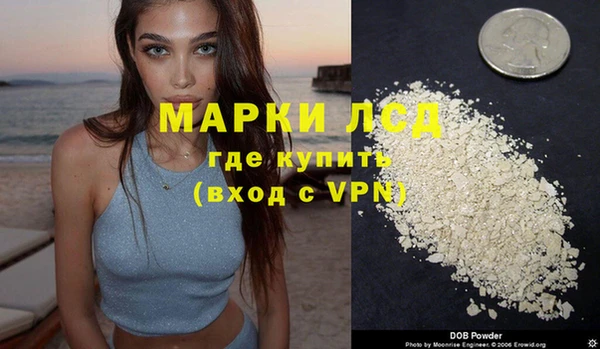 ешки Киренск