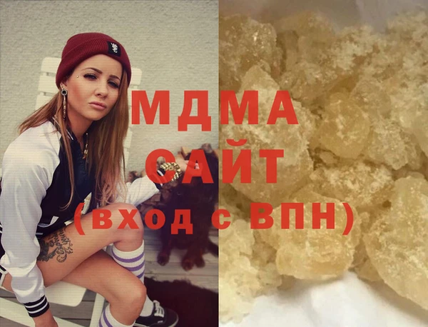 ешки Киренск
