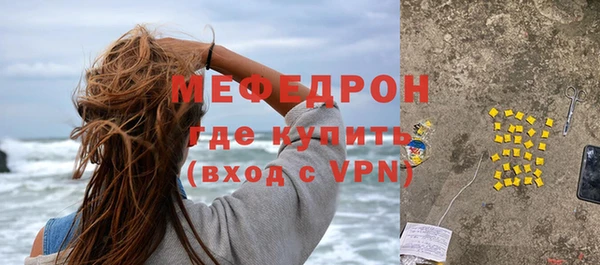 ПСИЛОЦИБИНОВЫЕ ГРИБЫ Карпинск