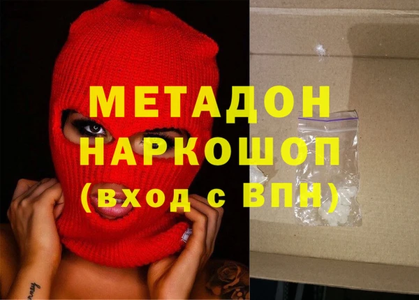 ПСИЛОЦИБИНОВЫЕ ГРИБЫ Карпинск