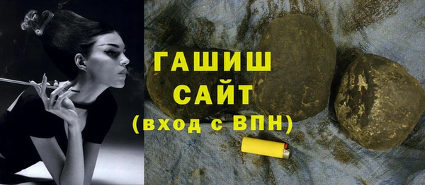 меф VHQ Киреевск