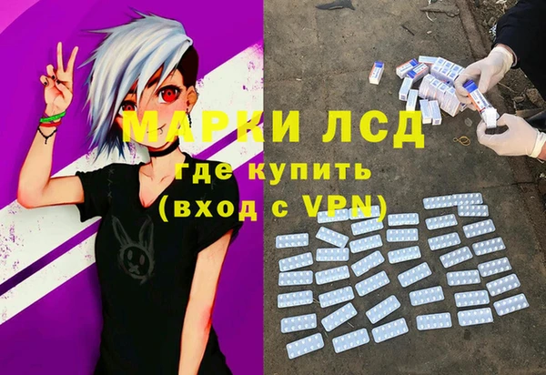 меф VHQ Киреевск