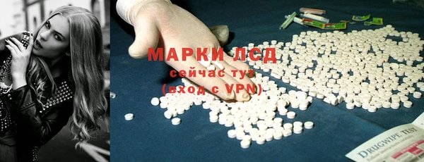 твердый Карталы