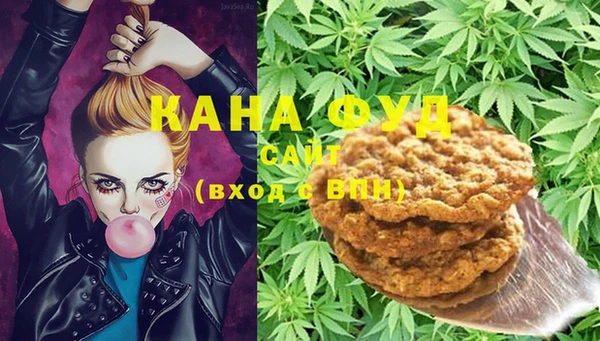 меф VHQ Киреевск