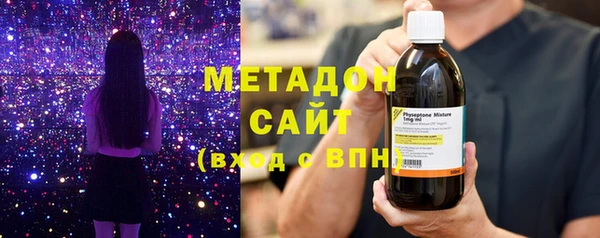 ешки Киренск