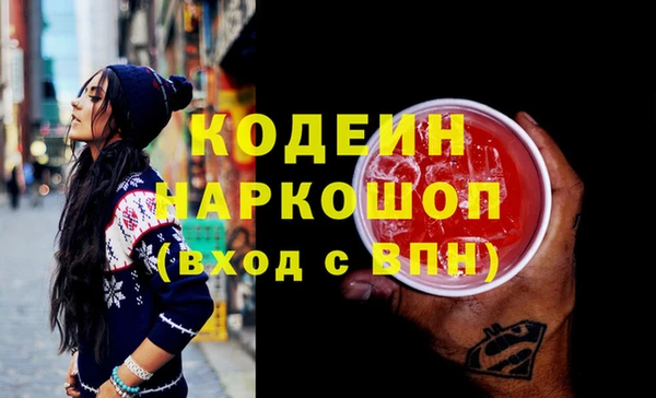 твердый Карталы