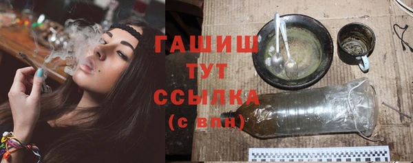 ешки Киренск