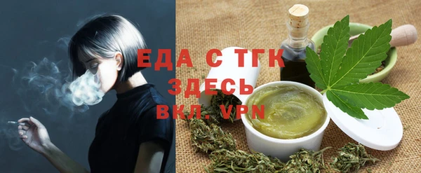 MDMA Premium VHQ Касимов