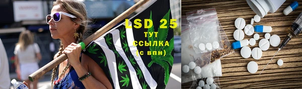 меф VHQ Киреевск