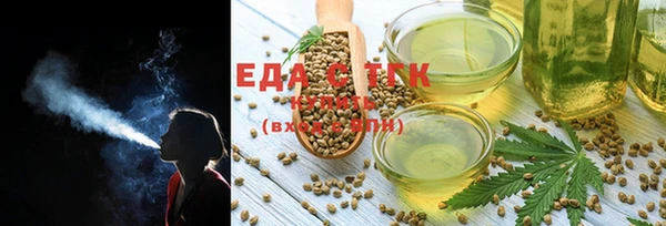 меф VHQ Киреевск