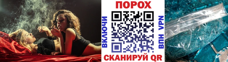 Первитин мет Апрелевка
