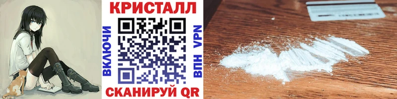 Первитин витя  Купить закладки  Апрелевка 