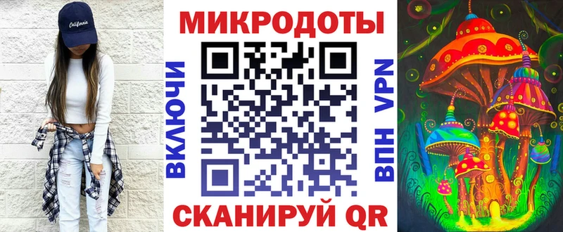 Купить закладки  Апрелевка  Псилоцибиновые грибы GOLDEN TEACHER 